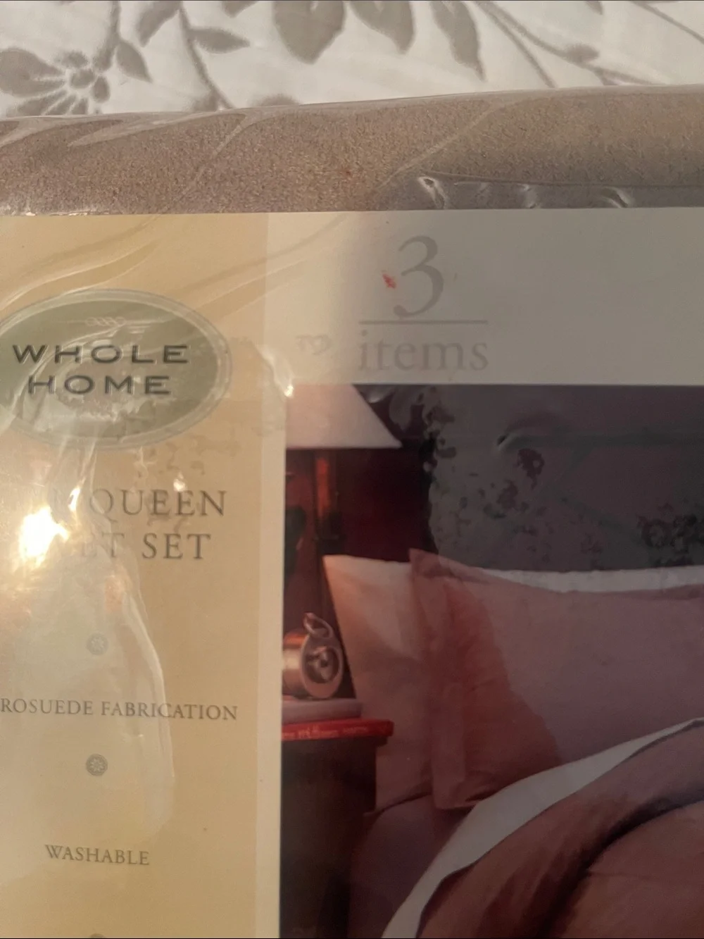 Full/Queen Duvet Cover Set - suede feel/ tan color